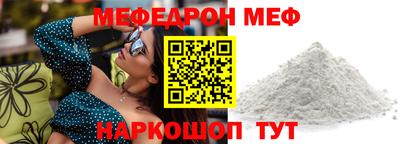 ПСИЛОЦИБИНОВЫЕ ГРИБЫ Малгобек