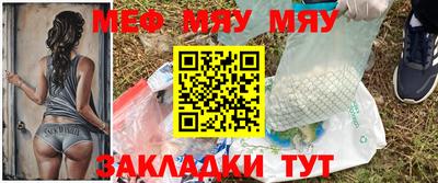 ПСИЛОЦИБИНОВЫЕ ГРИБЫ Малгобек