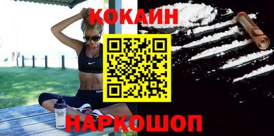 мяу мяу кристалл Малоярославец