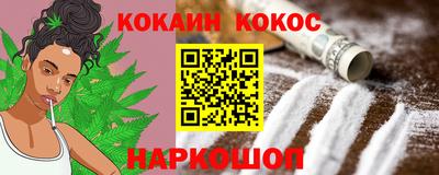 мяу мяу кристалл Малоярославец