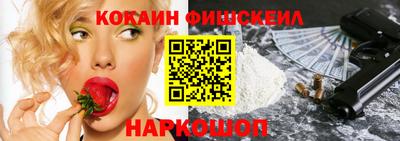 ПСИЛОЦИБИНОВЫЕ ГРИБЫ Малгобек
