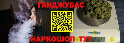 ПСИЛОЦИБИНОВЫЕ ГРИБЫ Малгобек