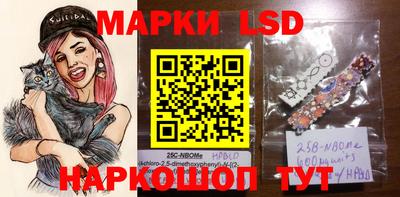 ПСИЛОЦИБИНОВЫЕ ГРИБЫ Малгобек