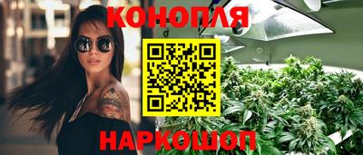 мяу мяу кристалл Малоярославец