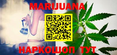 мяу мяу кристалл Малоярославец