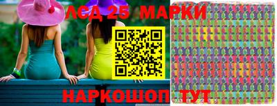 ПСИЛОЦИБИНОВЫЕ ГРИБЫ Малгобек