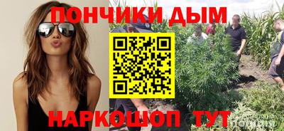 ПСИЛОЦИБИНОВЫЕ ГРИБЫ Малгобек