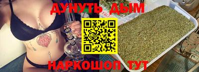 круглые Мариинск