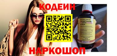 ПСИЛОЦИБИНОВЫЕ ГРИБЫ Малгобек