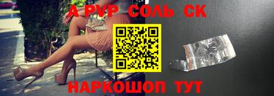 ПСИЛОЦИБИНОВЫЕ ГРИБЫ Малгобек