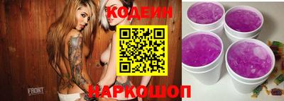 мяу мяу кристалл Малоярославец