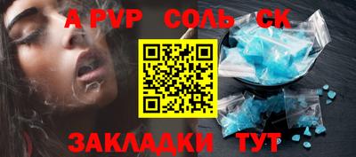 ПСИЛОЦИБИНОВЫЕ ГРИБЫ Малгобек