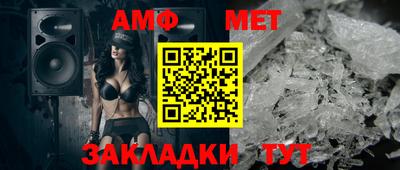 ПСИЛОЦИБИНОВЫЕ ГРИБЫ Малгобек
