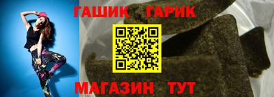 мяу мяу кристалл Малоярославец