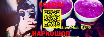 круглые Мариинск