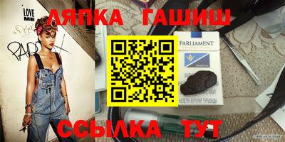 мяу мяу кристалл Малоярославец