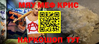 ПСИЛОЦИБИНОВЫЕ ГРИБЫ Малгобек