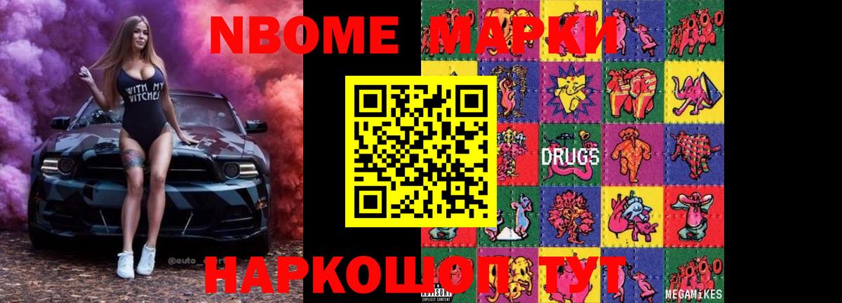 LSD-25 экстази  LSD-25 экстази кислота  Чапаевск  Вход с VPN  ЛСД экстази ecstasy 